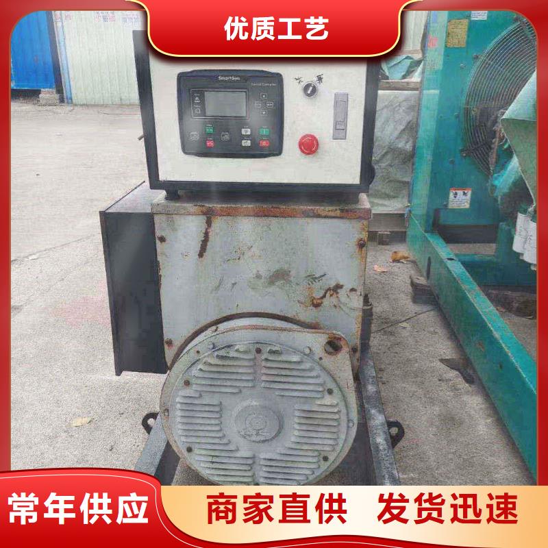 玉门UPS出租