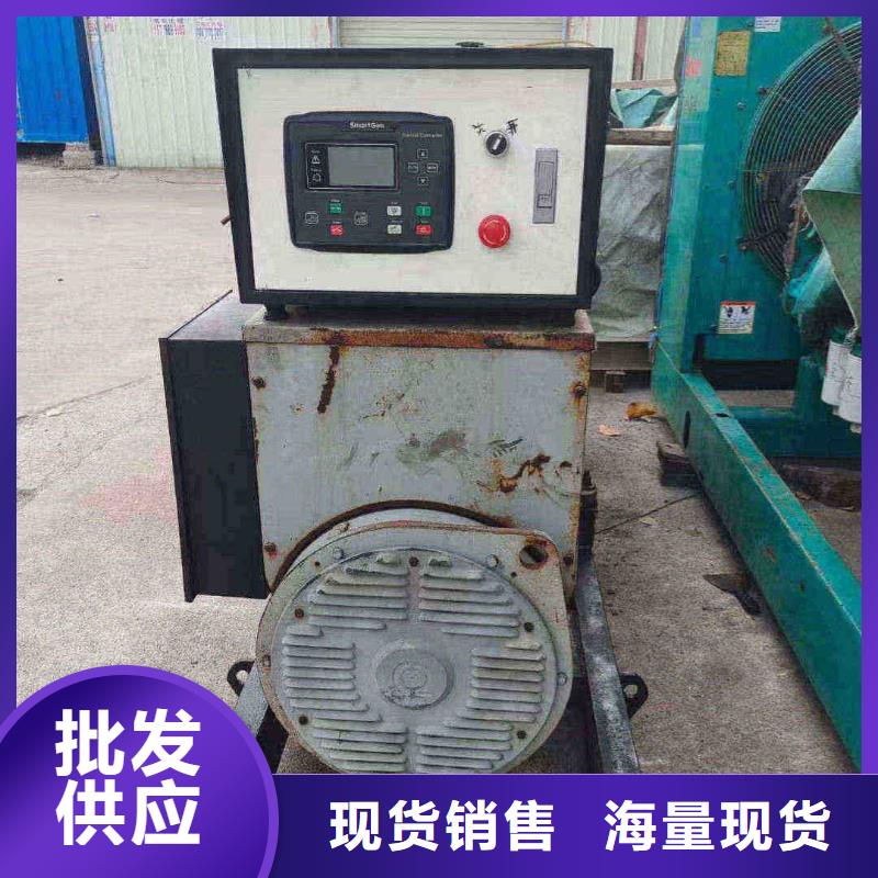 肥东租发电机的地方