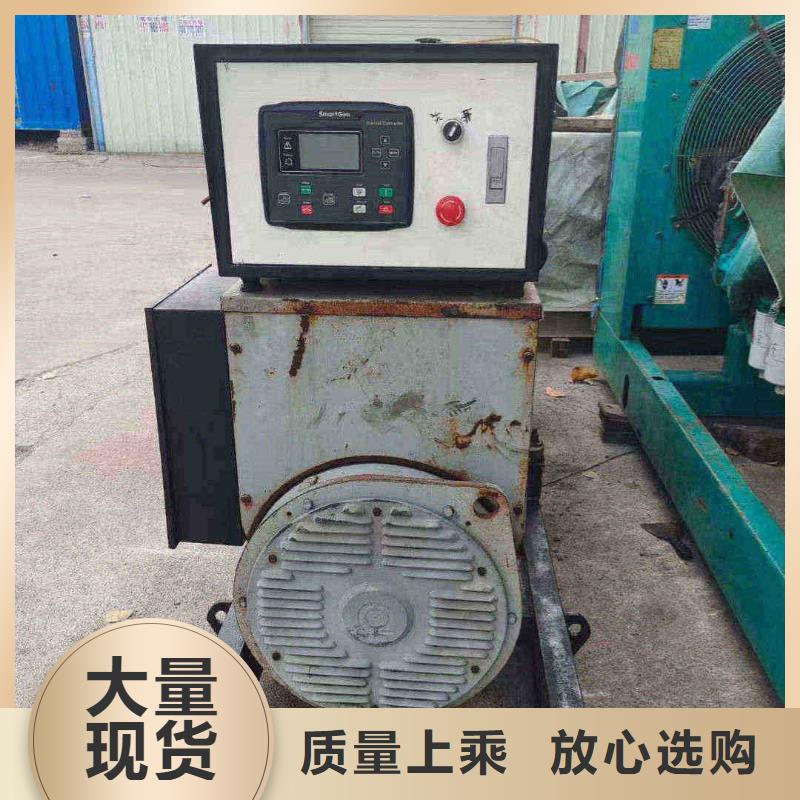 献县出租发电车