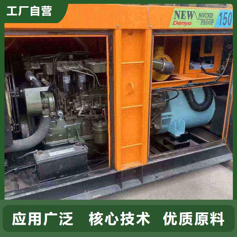 聶拉木哪里租發(fā)電機(jī)