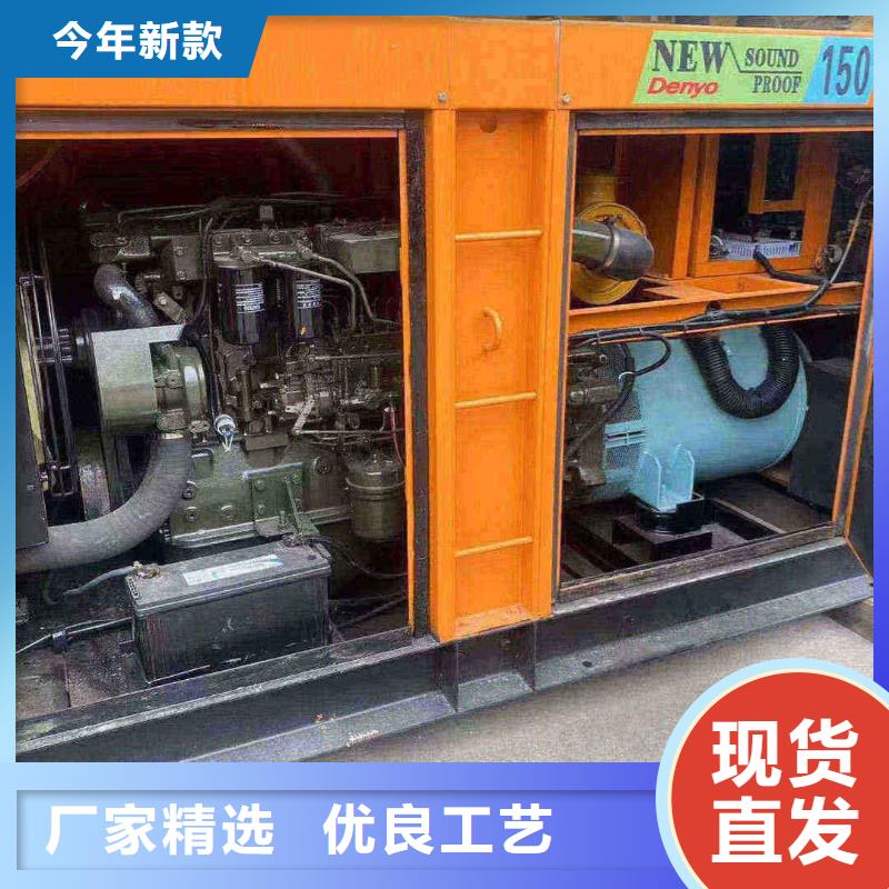 衡水故城縣附近發(fā)電機(jī)100千瓦租賃電話