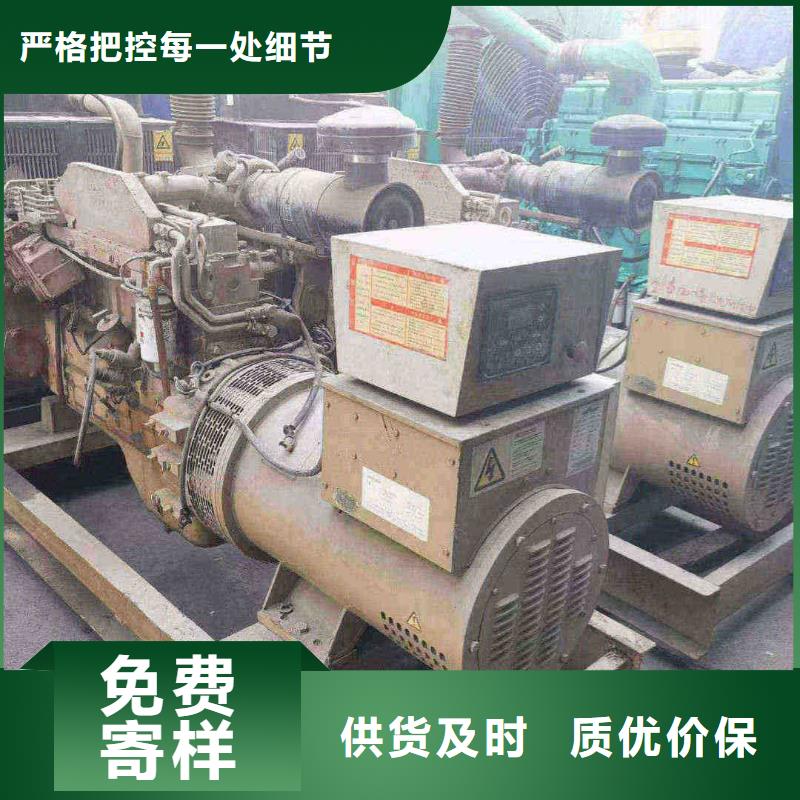 2025更新南芬租賃發(fā)電機(jī)設(shè)備