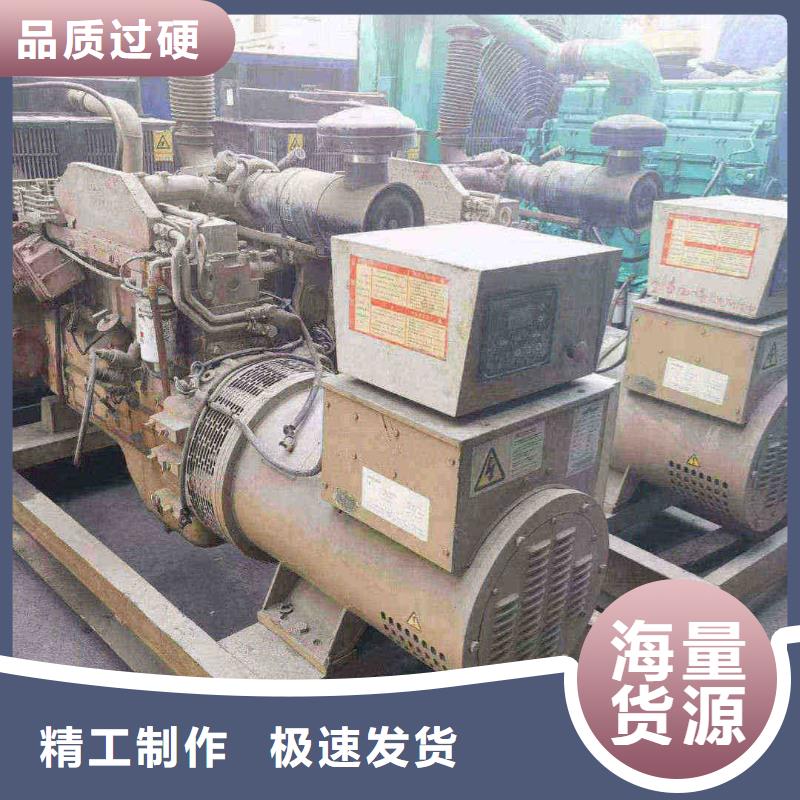 招远发电车租赁
