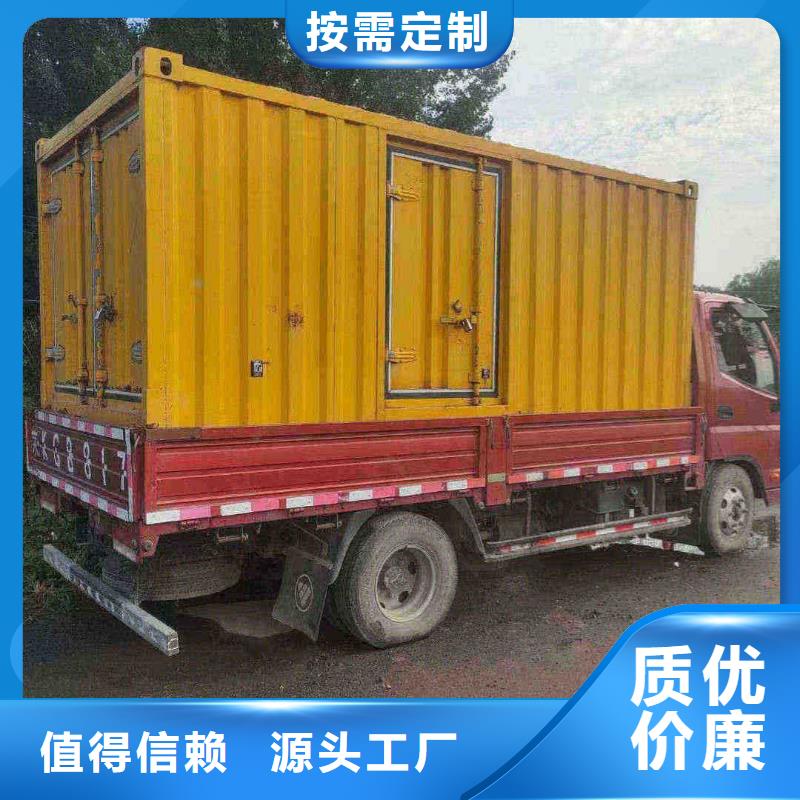开封发电机出租