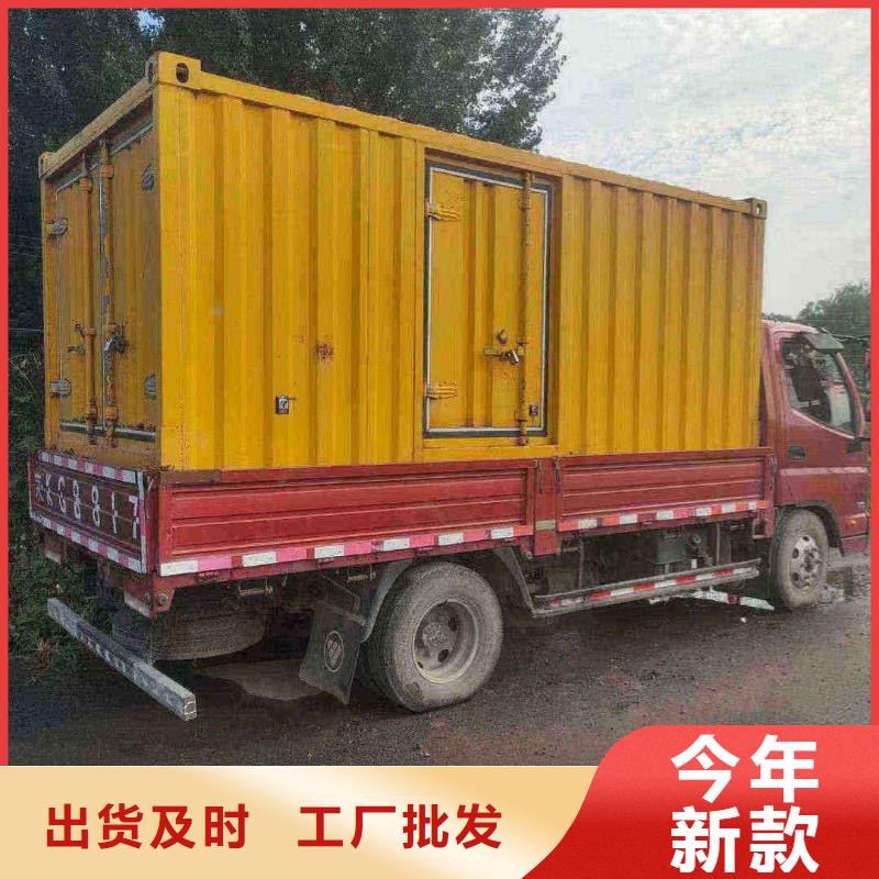 东安ups不间断电源出租