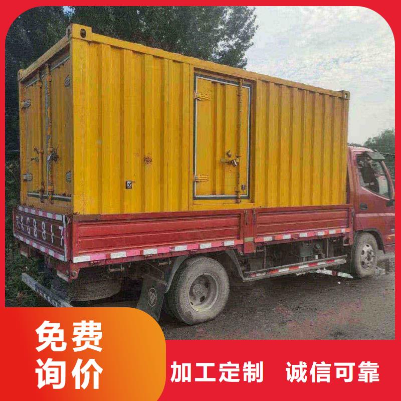 乐平发电机租赁