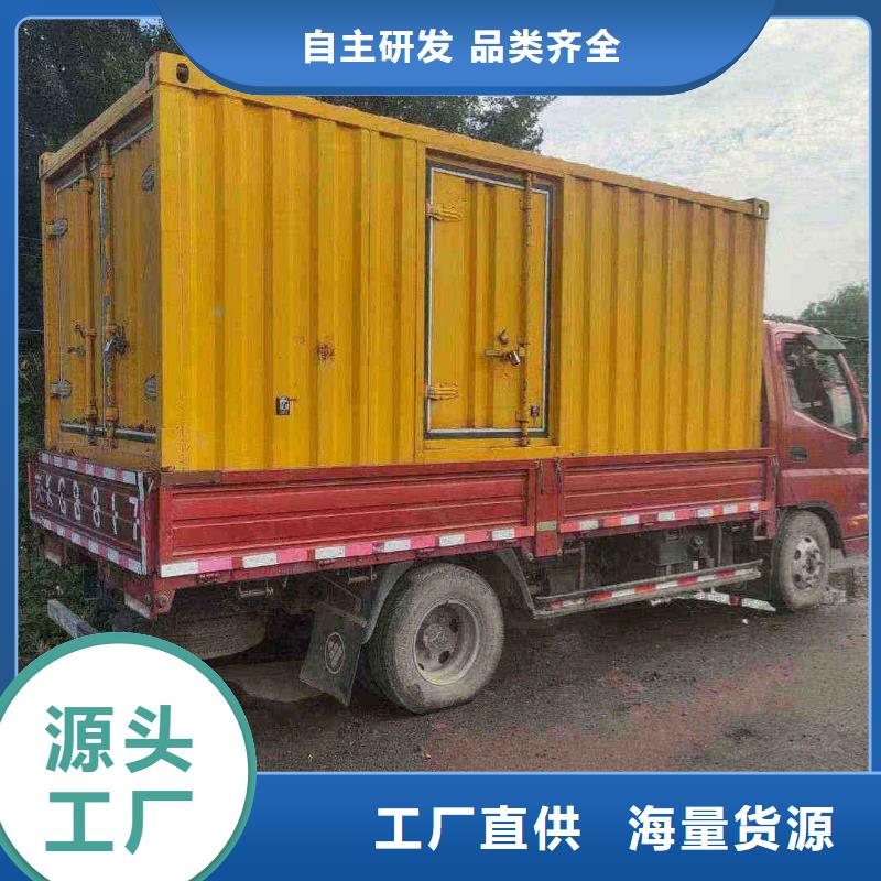 献县出租发电车