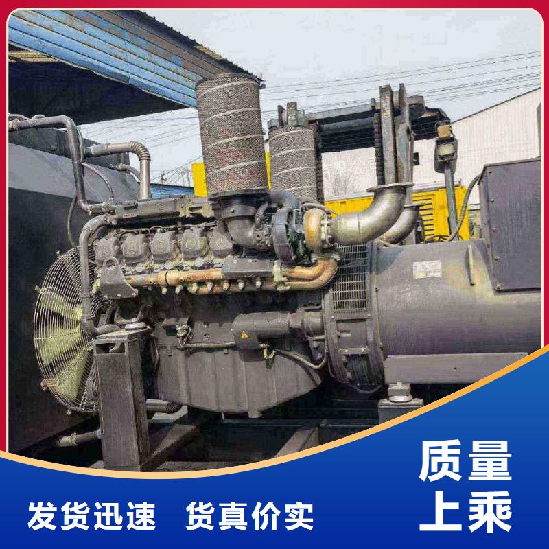 橋東柴油發(fā)電機(jī)維修上門電話