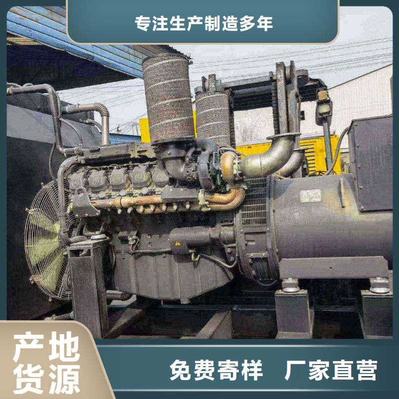 长顺专业出租发电机电话