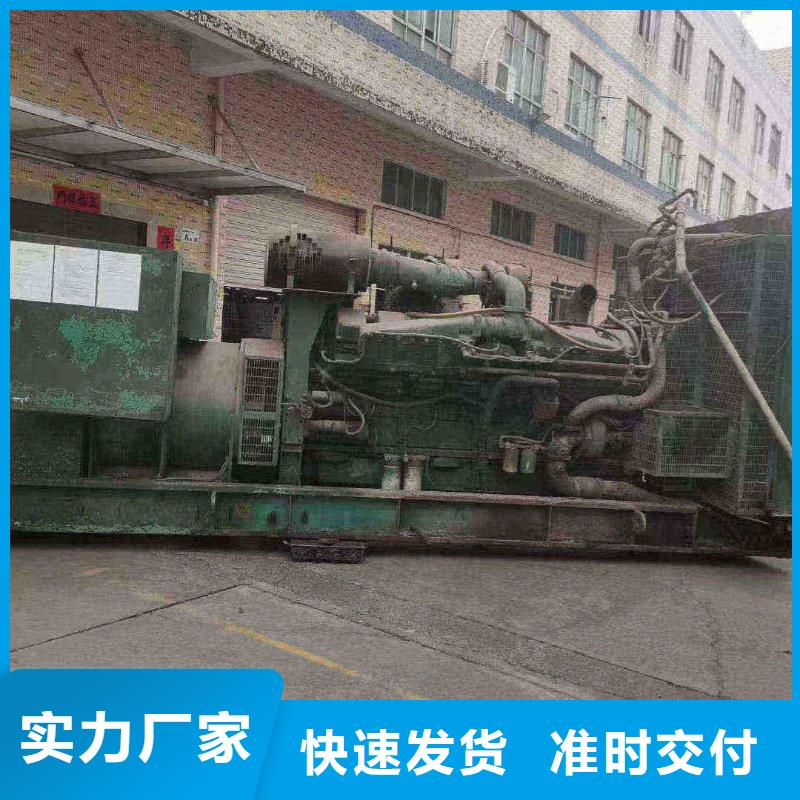 宝清出租发电机电话