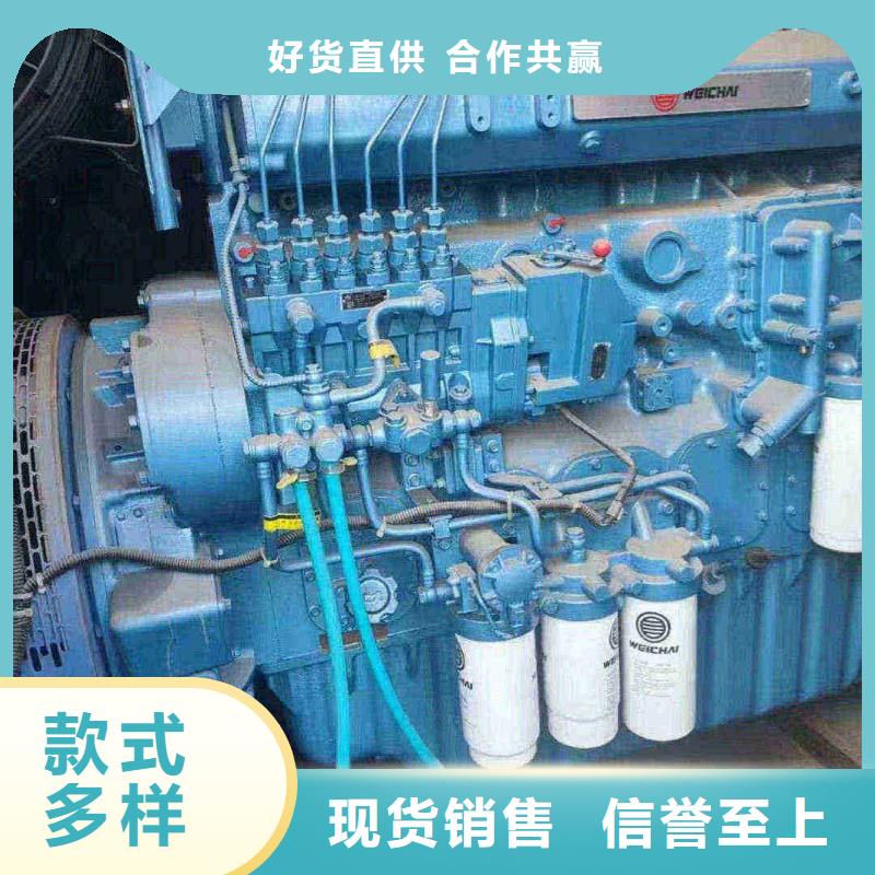 阿里專業(yè)出租發(fā)電機(jī)電話
