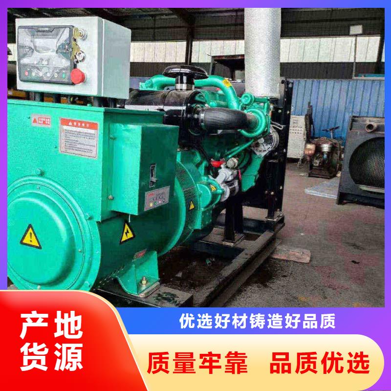 嵊州发电机租赁价格
