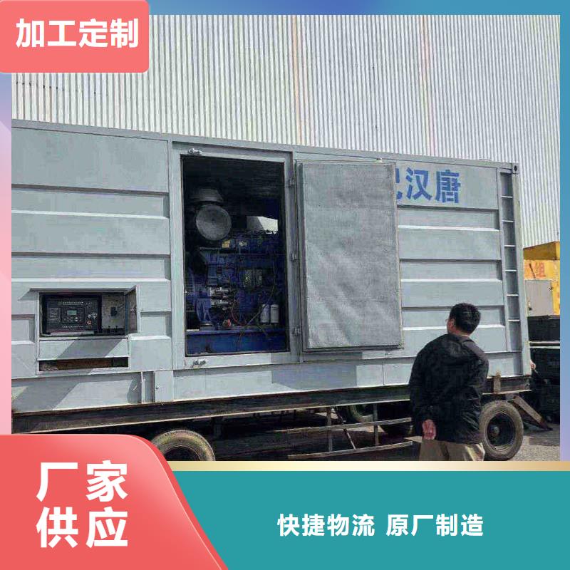 龙岗租赁发电机