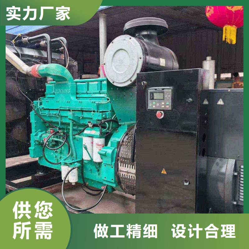 莱州专业出租发电机电话
