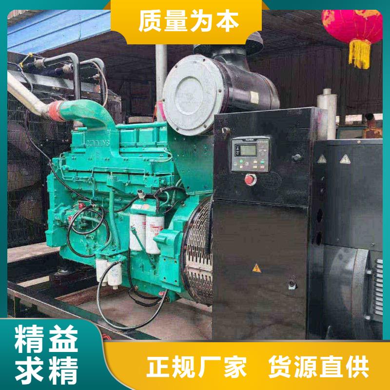 東營(yíng)發(fā)電車租賃