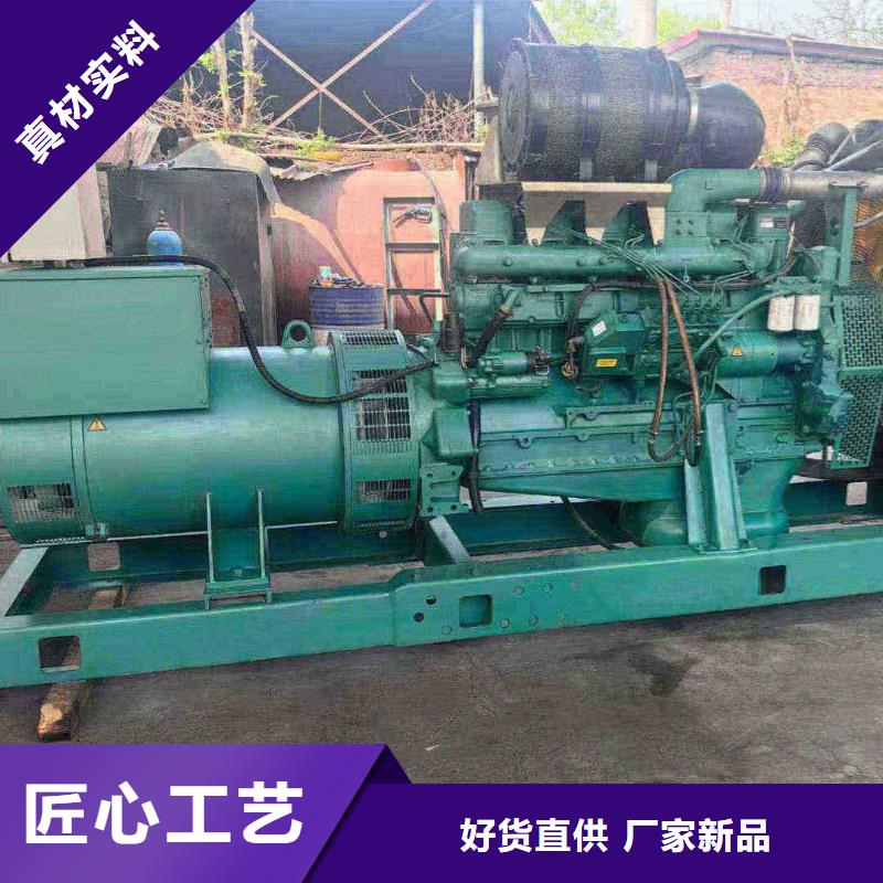 沙灣發(fā)電機租賃價格