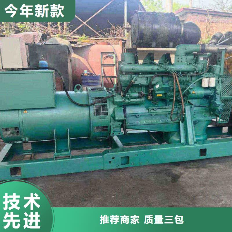 碭山出租發(fā)電機(jī)