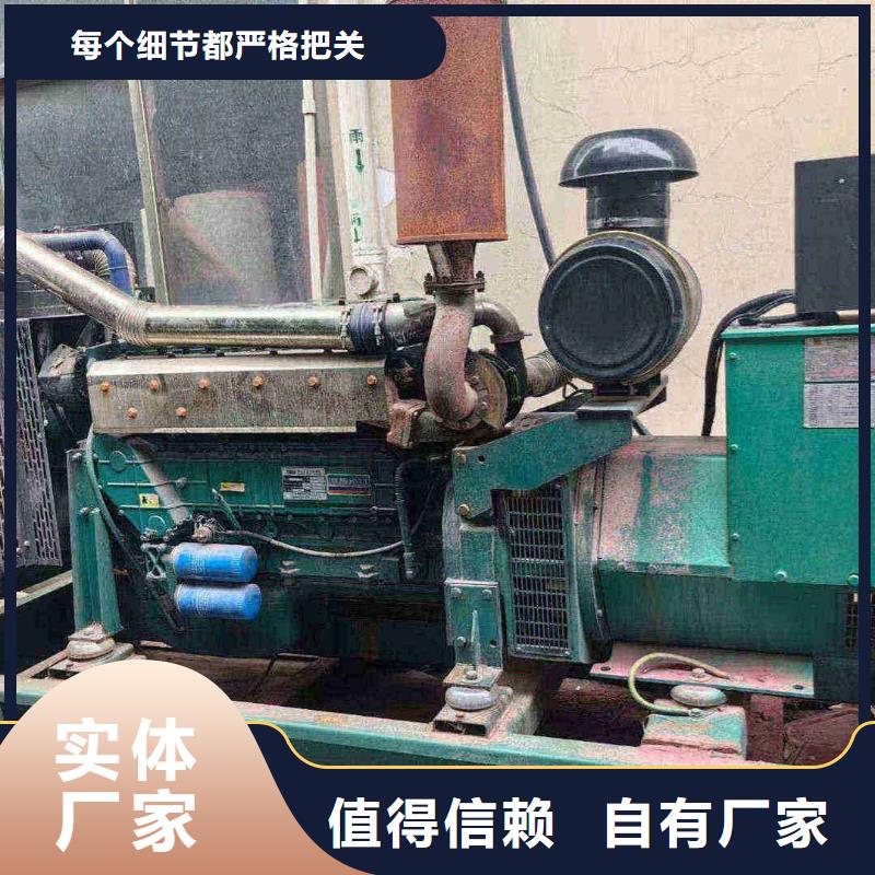 朗县租发电机电话