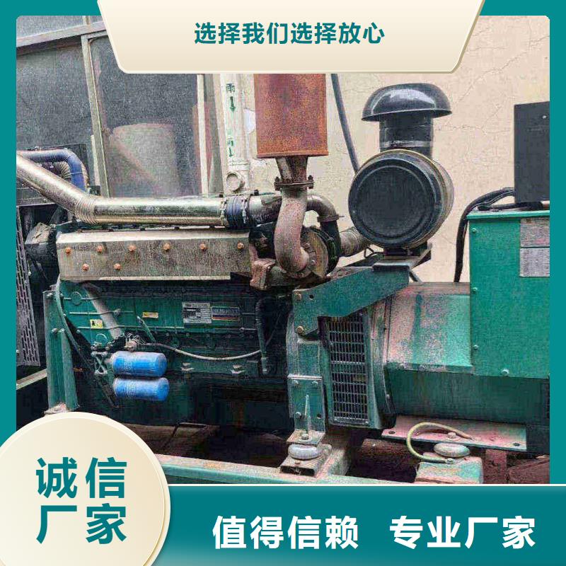 淳化租發(fā)電機(jī)電話
