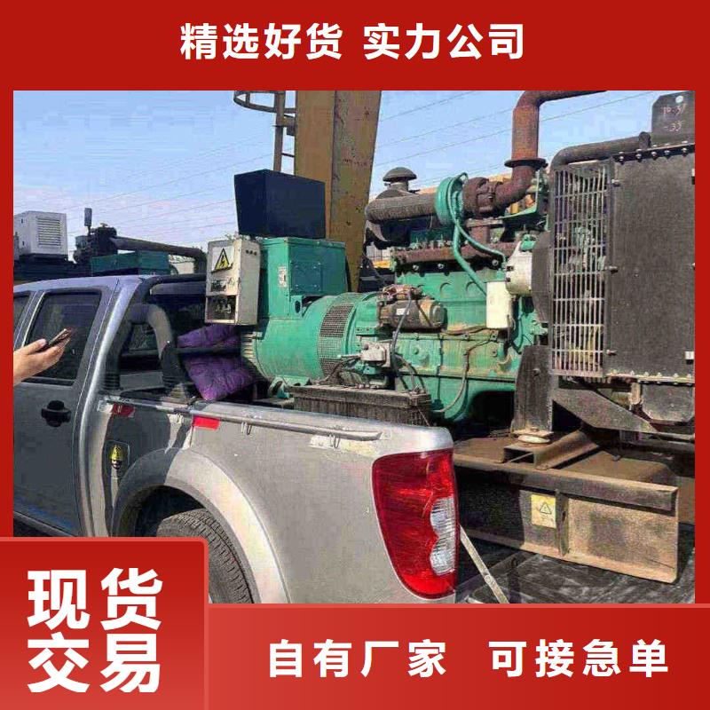 信阳发电机租赁公司