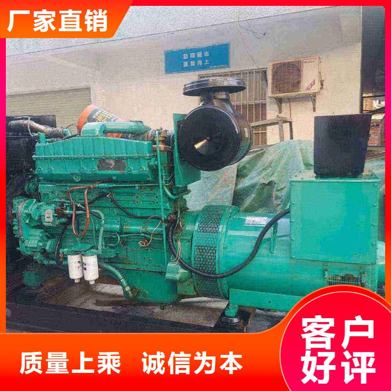 墾利發(fā)電車出租