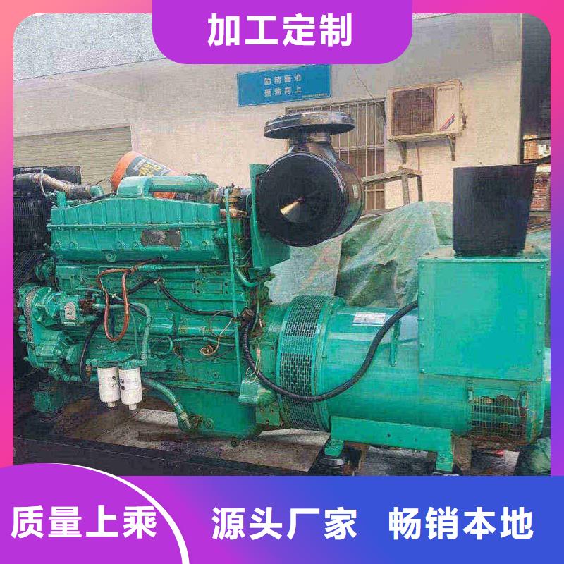 荥阳发电机租赁公司
