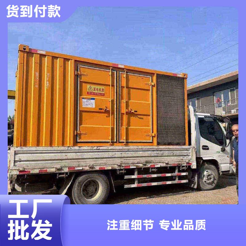 阿拉尔发电机出租