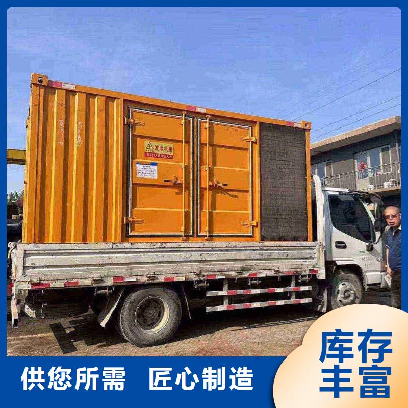 礼泉发电车出租