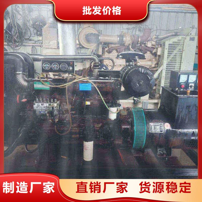 定州發(fā)電機(jī)租賃