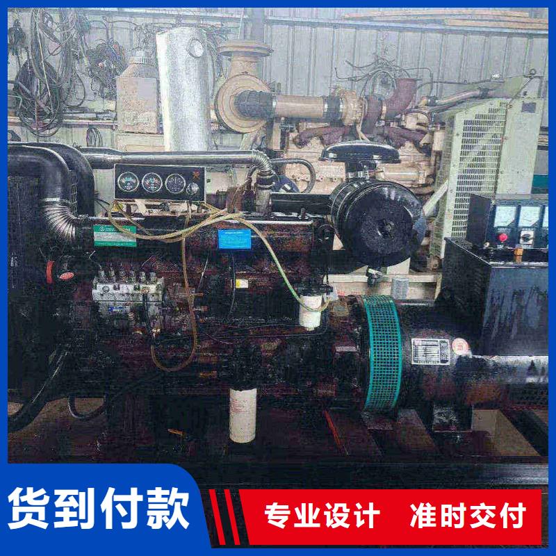 陵川发电机租赁价格