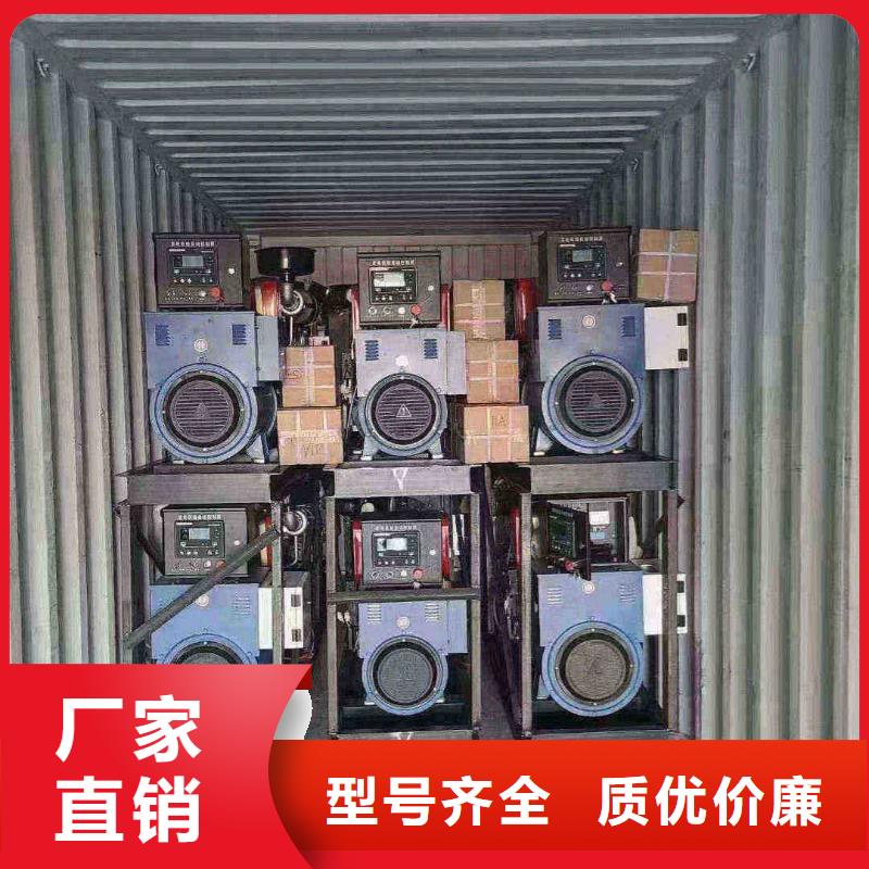 讷河发电车出租