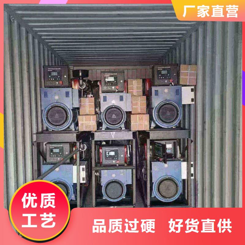 五营出租发电车