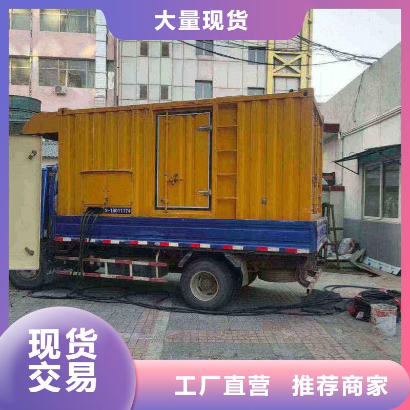 城桥镇UPS出租
