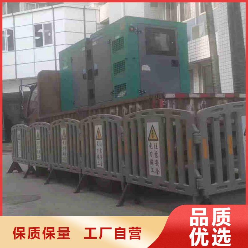 柳南专业出租发电机电话