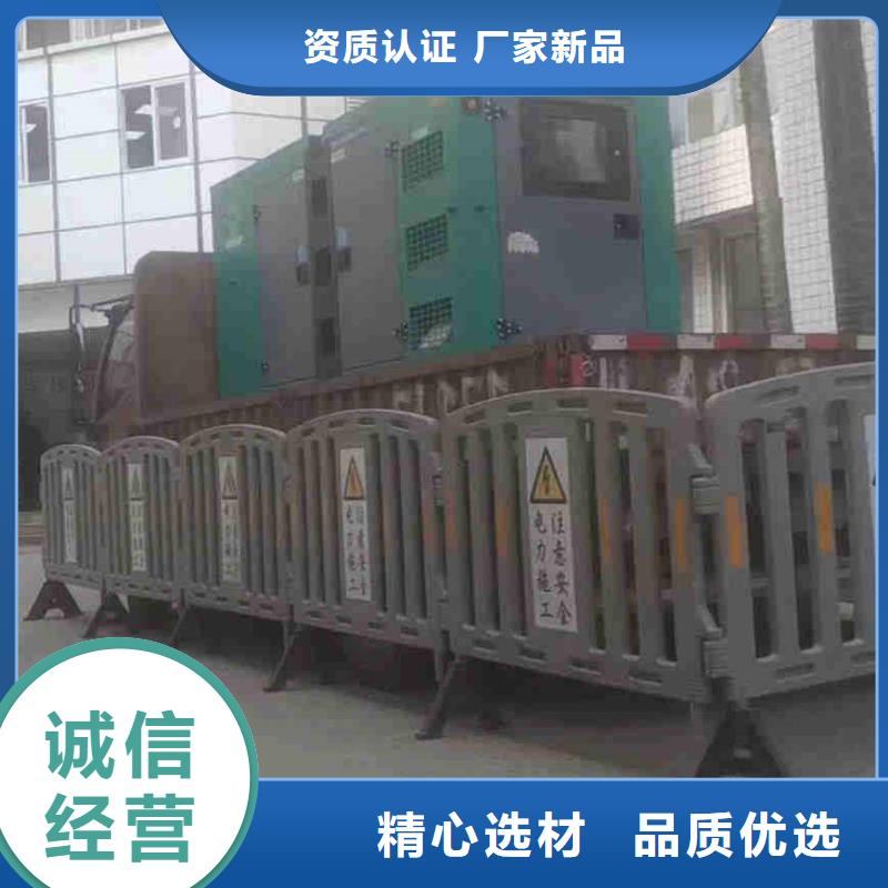 天津津南區(qū)供電車出租