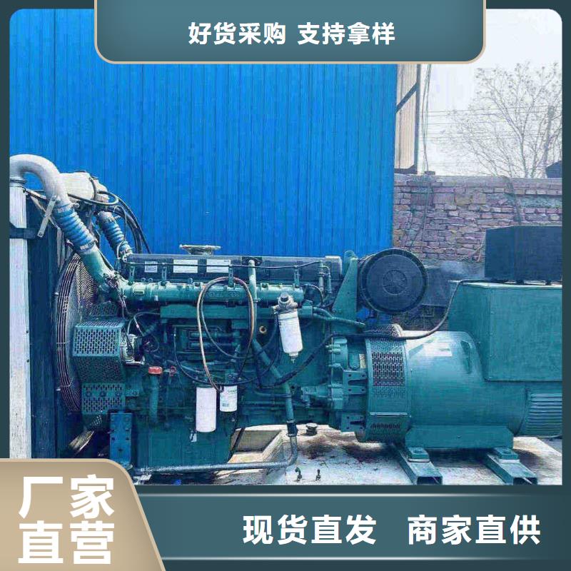 灯塔发电机租赁电话