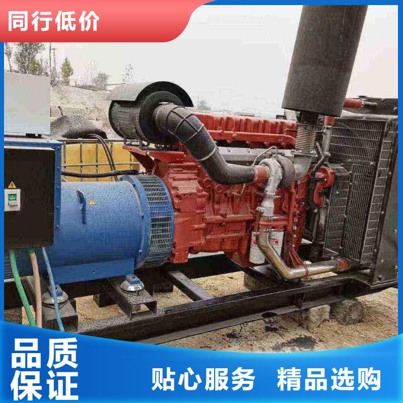 漢沽運(yùn)河租發(fā)電機(jī)多少一天現(xiàn)貨充足