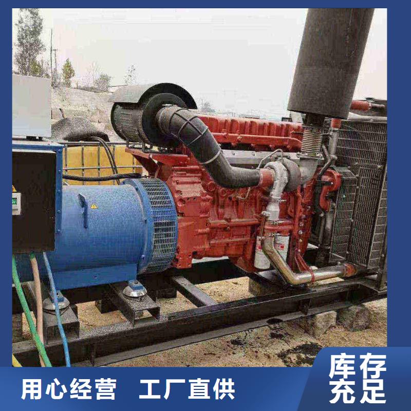 鳳縣發(fā)電機(jī)租賃