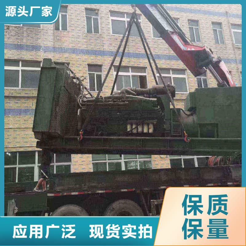 大姚租發(fā)電機的地方