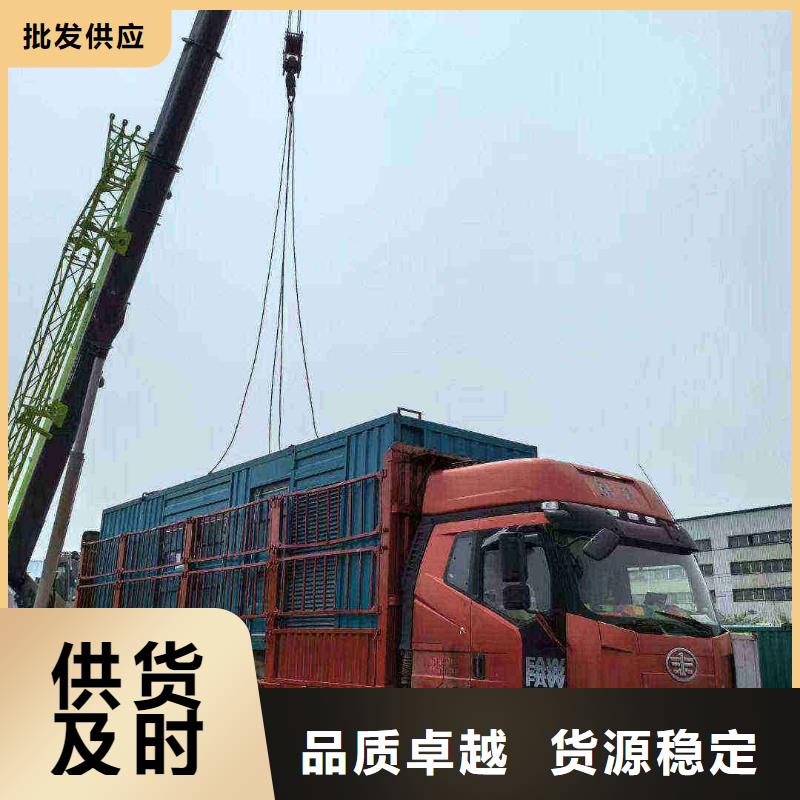 濱江租賃發(fā)電機(jī)