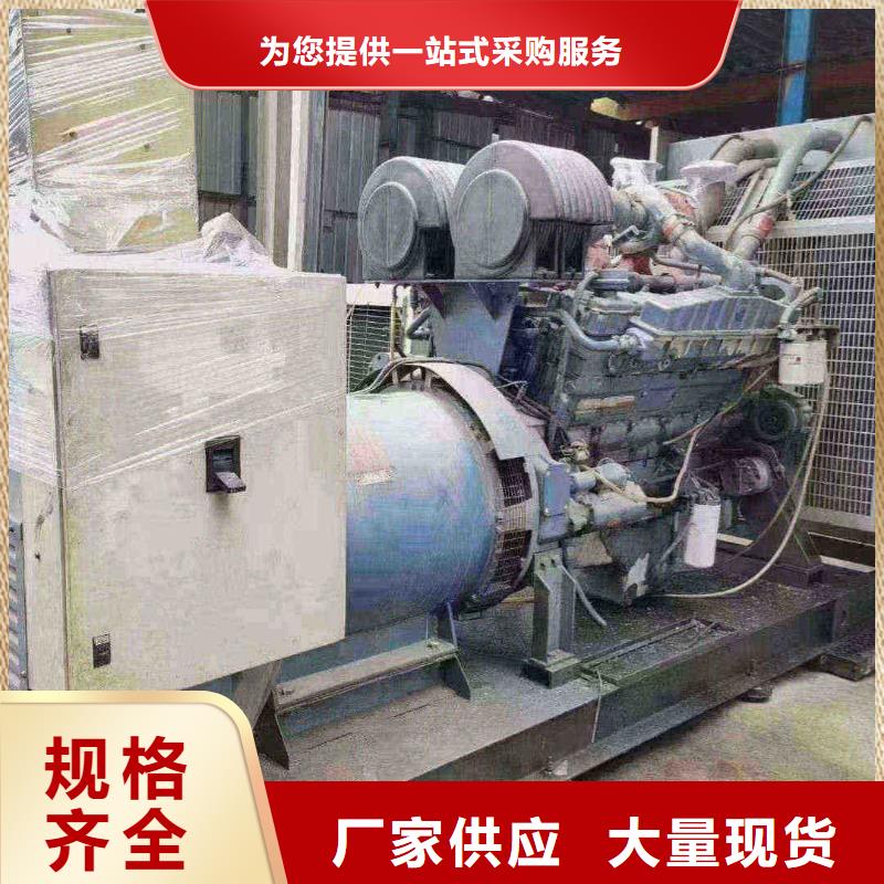 宣城发电车出租