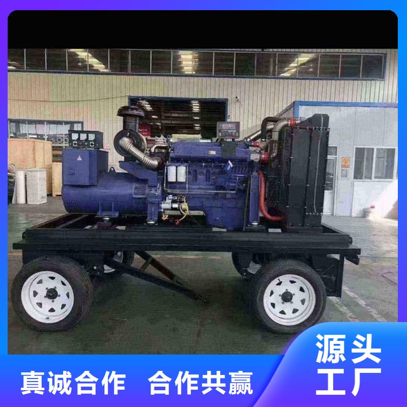 仙游发电机租赁服务