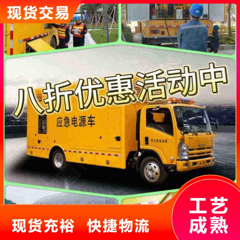 滄州黃驊市租賃發(fā)電機