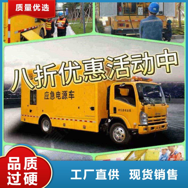 麻栗坡發(fā)電機(jī)出租