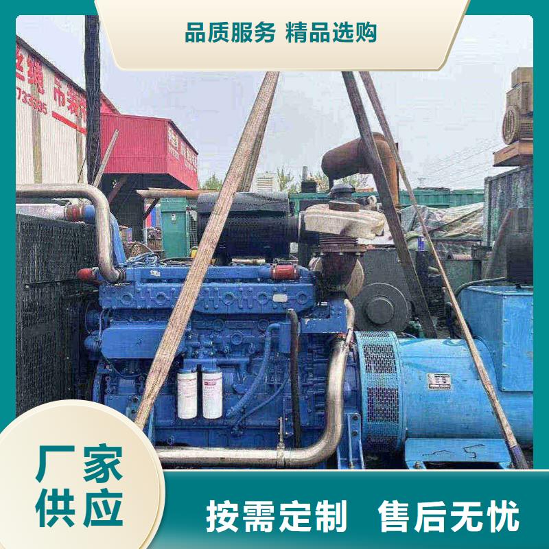 澧县出租发电机电话