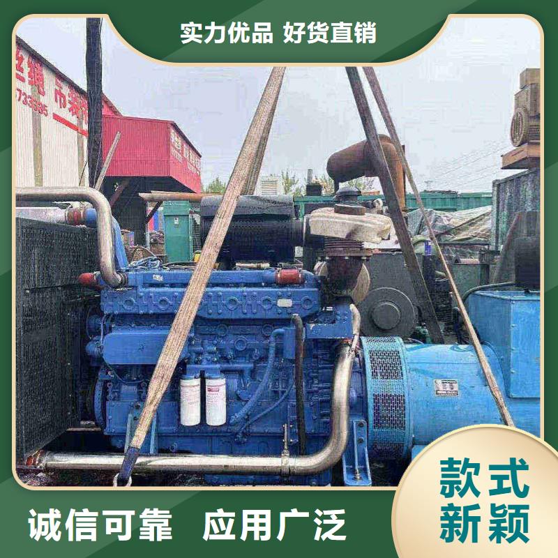 鎮(zhèn)沅哪里租發(fā)電機(jī)