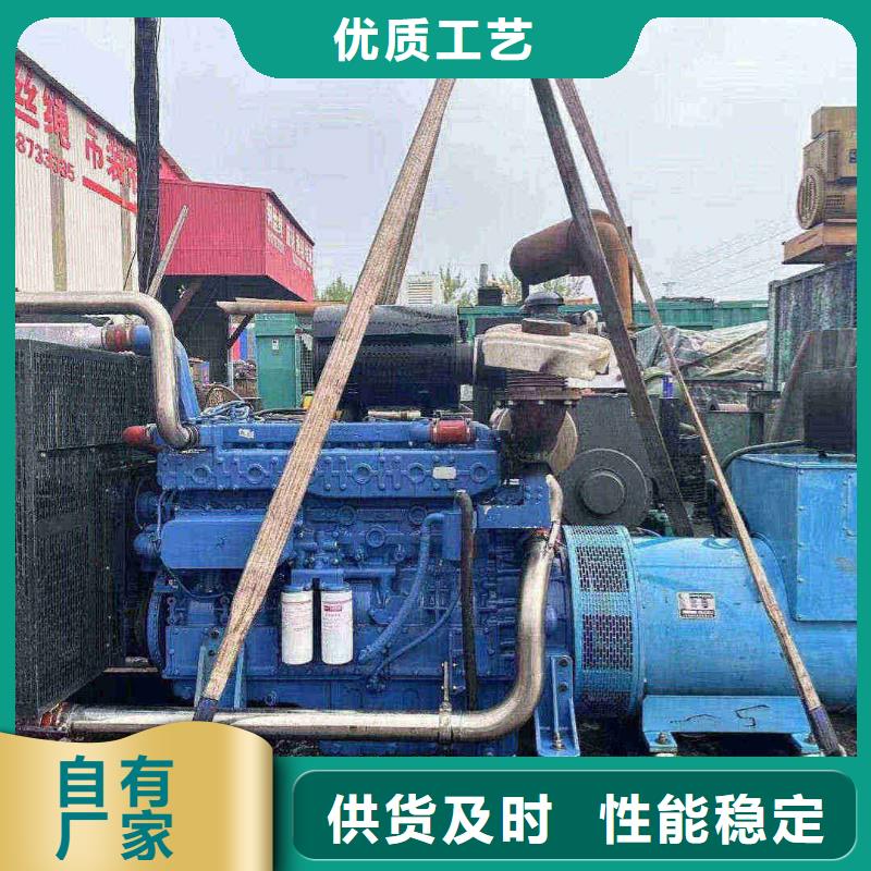 清丰发电机租赁公司