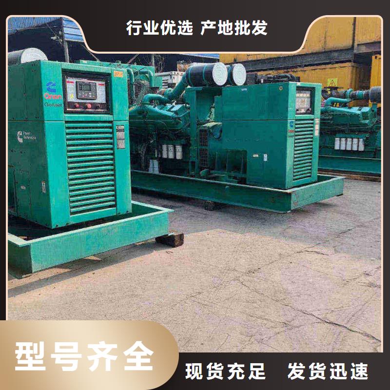 雅安專業(yè)出租發(fā)電機電話