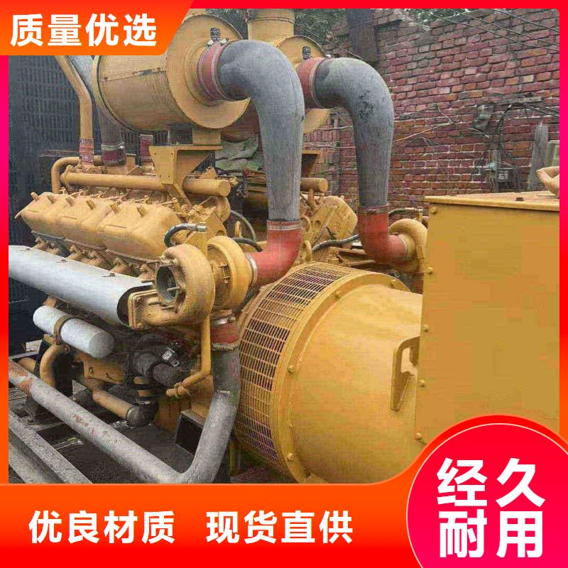 肥东租发电机的地方
