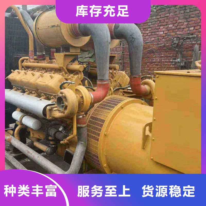 隆尧县租赁发电车